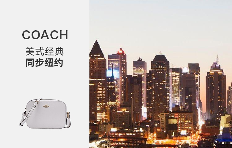 商品Coach|蔻驰迷你女士单肩斜挎相机��包女包斜挎包小方包,价格¥1293,第23张图片详细描述