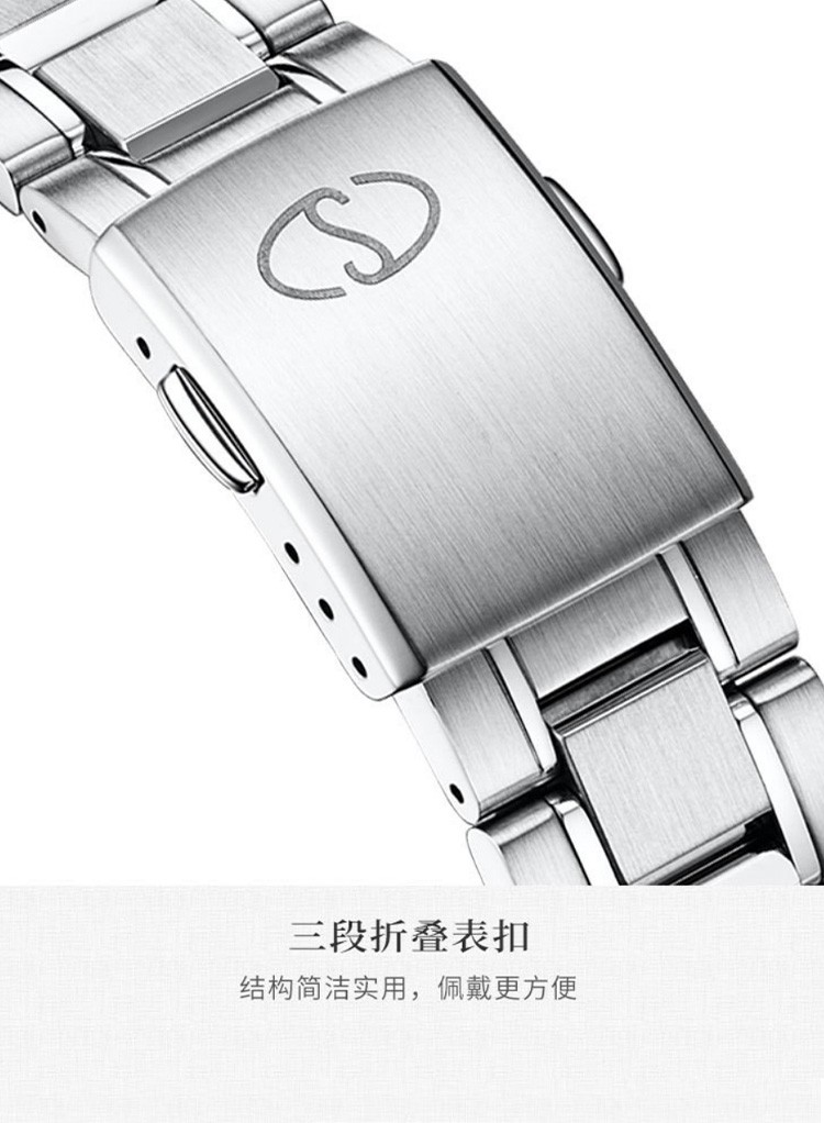 商品[国内直发] Orient Star|日本东方星OrientStar 自动机械男表名仕系列RE-HK0001S00B,价格¥6324,第9张图片详细描述