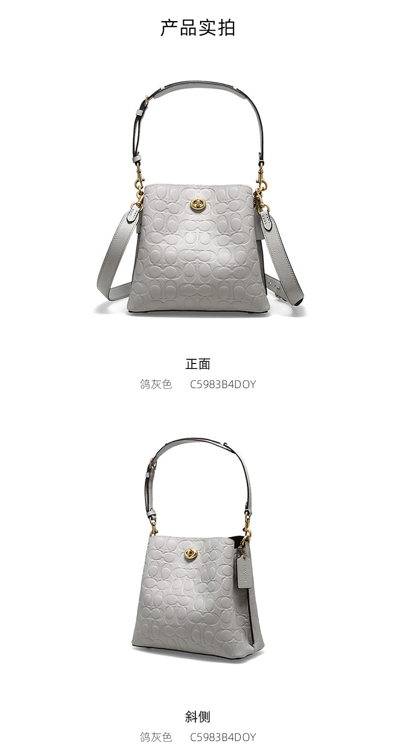 商品[国内直发] Coach|COACH 小号女士皮质单肩手提斜挎包 C5983B4DOY,价格¥2085,第4张图片详细描述