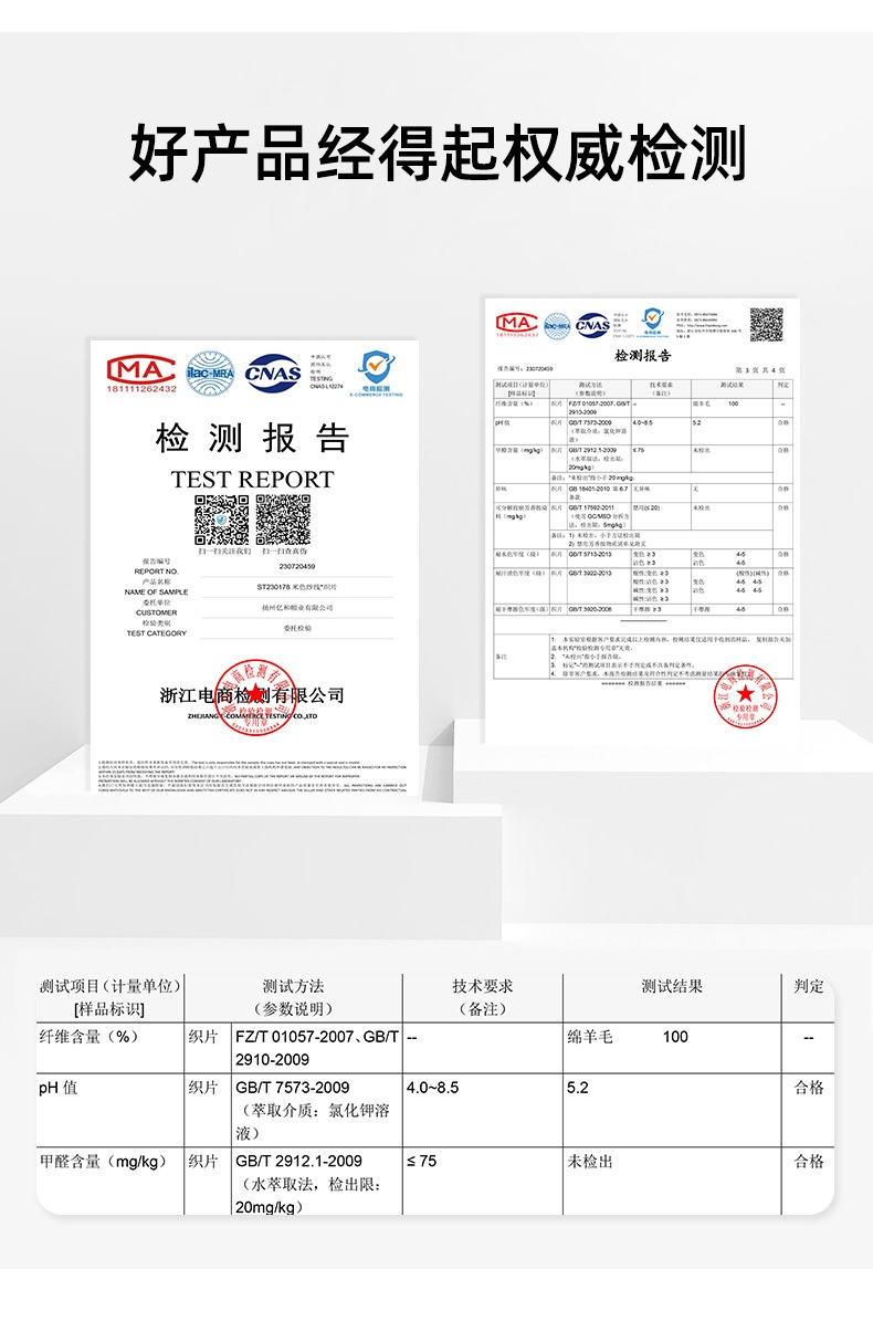 商品[国内直发] CACUSS|秋冬新款纯羊毛手套女开��车保暖舒适分指针织手套可触屏露指遮手套,价格¥133,第14张图片详细描述