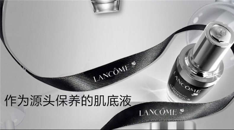 商品Lancôme|兰蔻小黑瓶 Lancome兰蔻二代小黑瓶新精华肌底液100ml 兰蔻小黑瓶,价格¥942,第11张图片详细描述