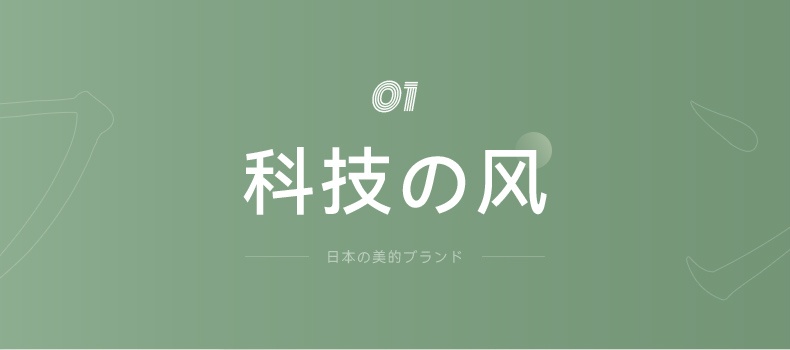��商品[国内直发] amadana|amadana空气循环扇电风扇家用落地扇立式静音台式变频遥控客厅卧室扇涡轮对流换气负离子净化 富士白-C3,价格¥929,第5张图片详细描述