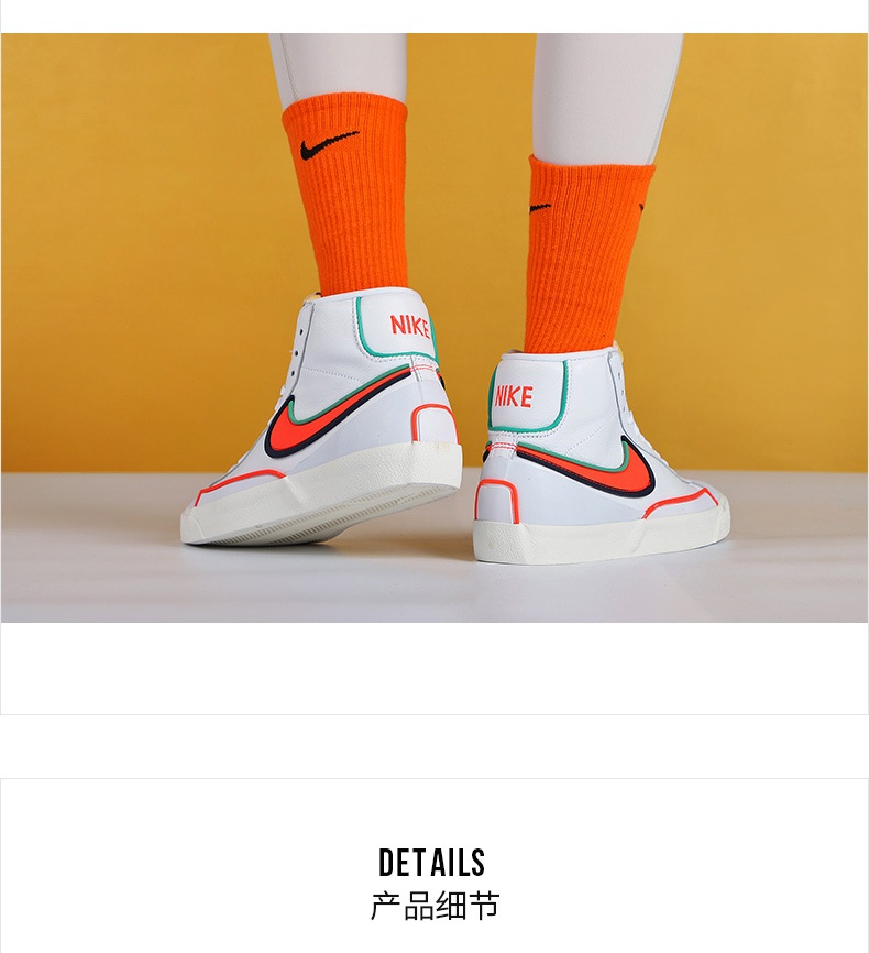 商品[国内直发] NIKE|BLAZER MID 77 INFINITE女士板鞋休闲鞋,价格¥661,第2张图片详细描述