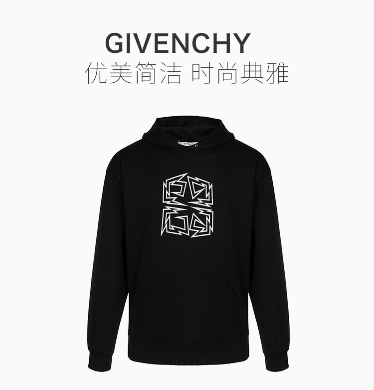 商品[国内直发] Givenchy|Givenchy 纪梵希 黑色男士拉链夹克 BM005C10YR-001,价格¥6903,第1张图片详细描述