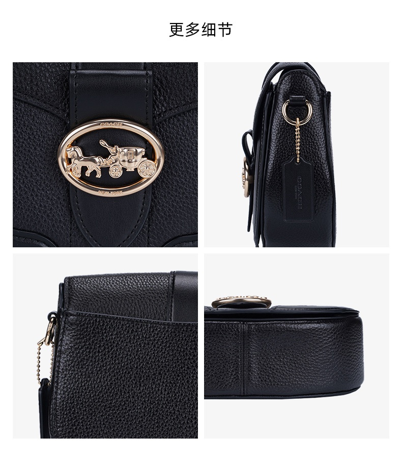商品Coach|蔻驰新款杨紫同款女士马车金属单肩斜挎方包酒神马鞍包 ,价格¥2272,第6张图片详细描述