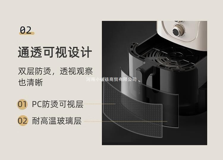 商品[国内直发] Bear|小熊QZG-E16A5 空气炸锅家用5L多功能炸锅薯条机烤箱可视窗口调温,价格¥456,第24张图片详细描述