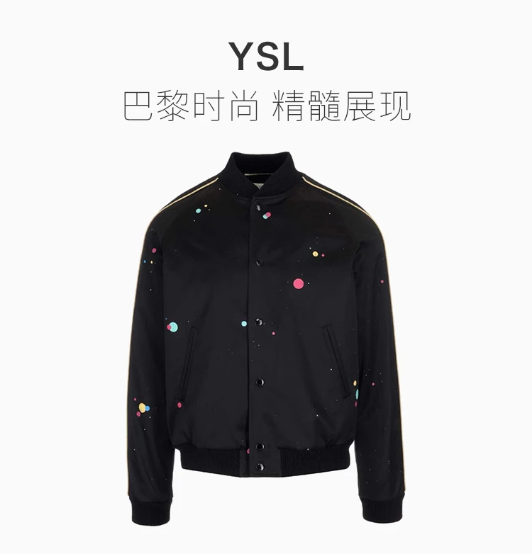 商品[国内直发] Yves Saint Laurent|YSL 圣罗兰 黑色星系休闲夹克 586919-Y359V-1052,价格¥12236,第1张图片详细描述