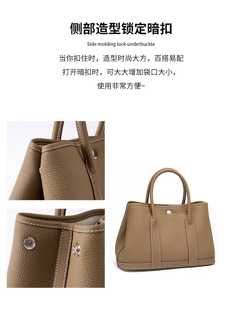 商品[国内直发] GLENVINTEN|格岚云顿2023新款真皮女包单肩斜跨托特包百搭花园包手提大包购物袋水桶包,价格¥443,第7张图片详细描述