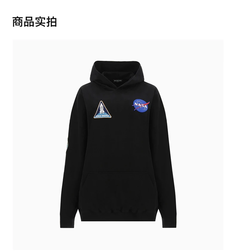 商品[国内直发] Balenciaga|BALENCIAGA 黑色男士卫衣/帽衫 651799-TKVD8-1070,价格¥8329,第4张图片详细描述