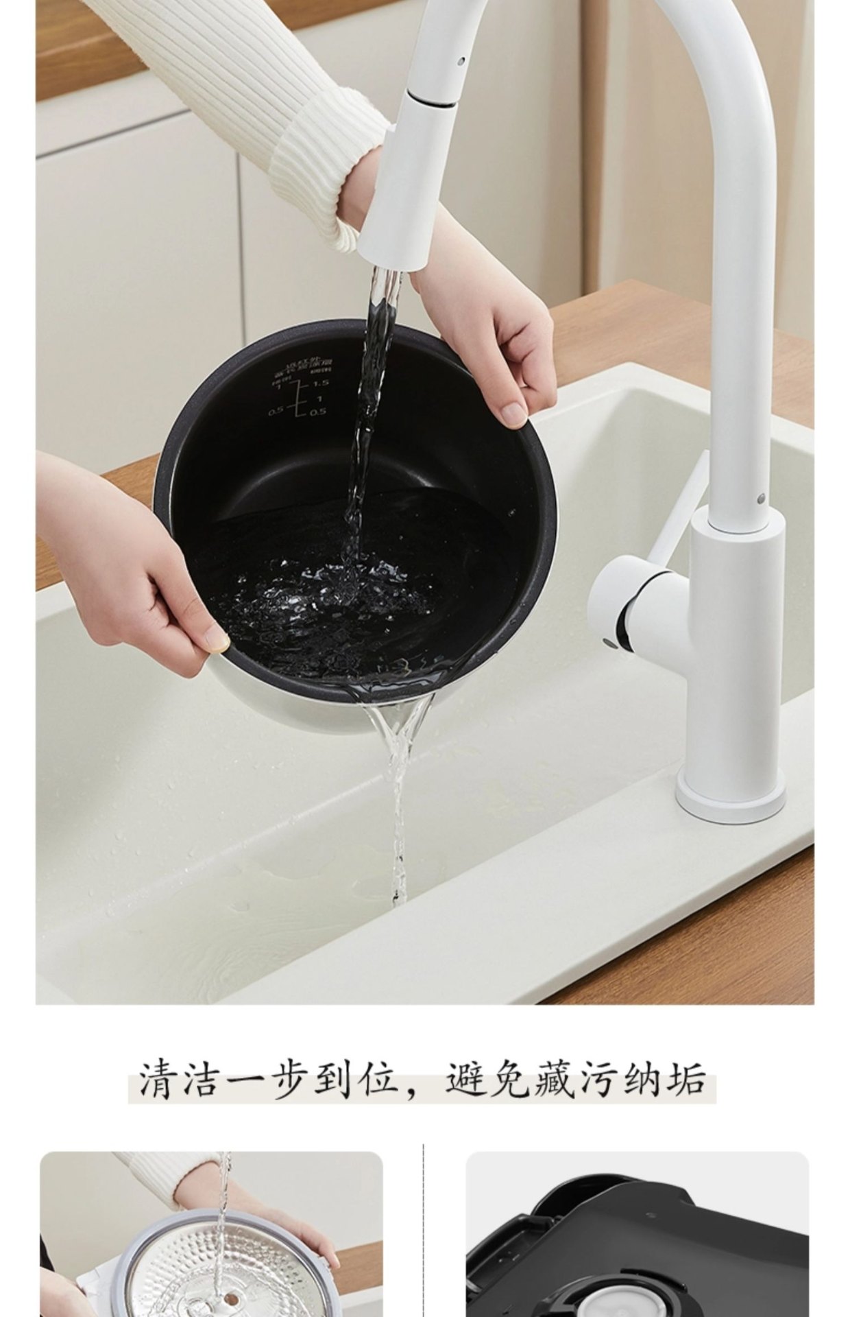 商品[国内直发] Panasonic|Panasonic/松下远红外家用电饭煲IH加热多功能预约3L智能电饭锅1-4人HR102,价格¥1216,第24张图片详细描述