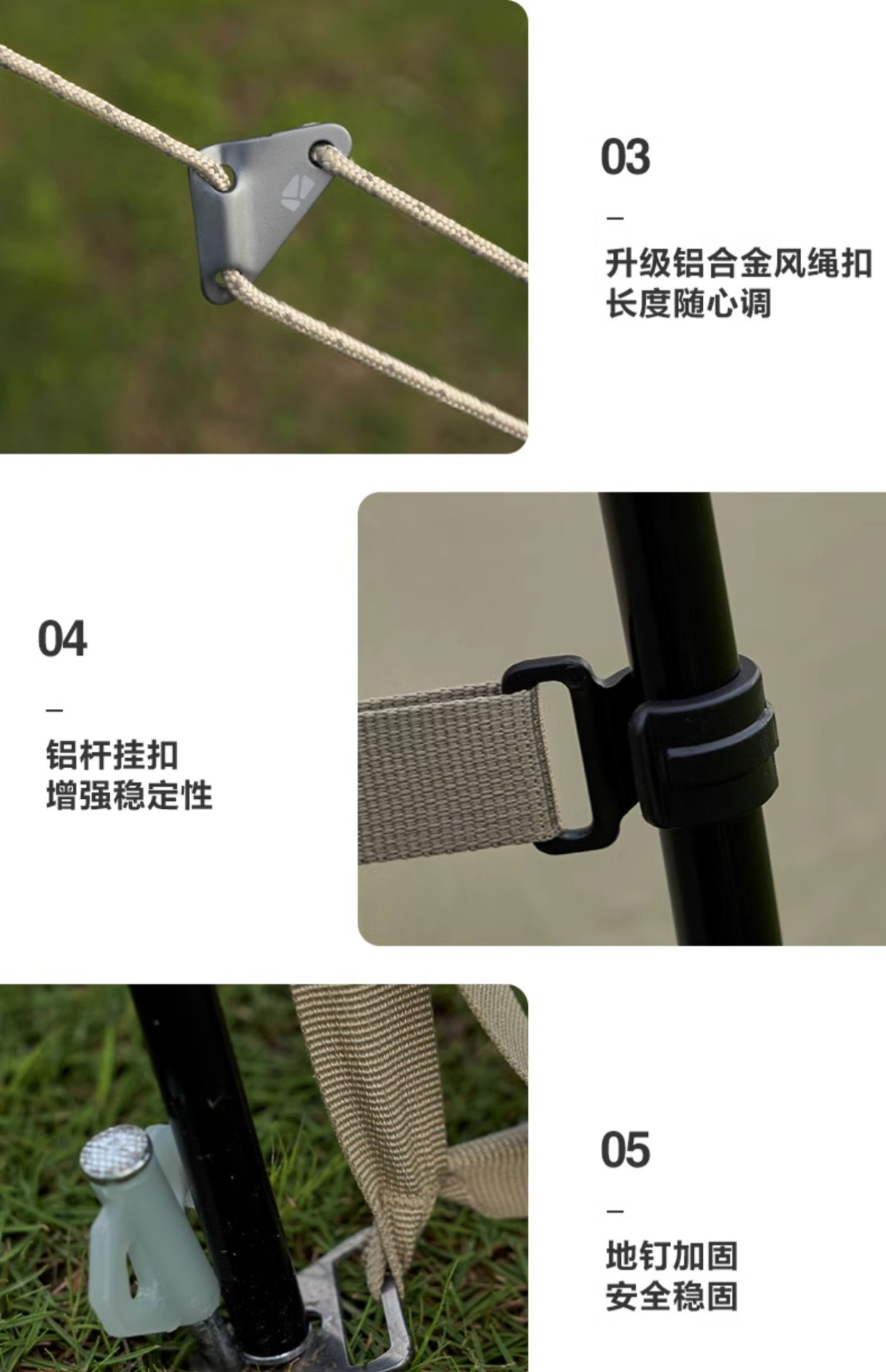 商品[国内直发] MobiGarden|黑胶天幕户外露营防雨防紫外线大尺寸隧道式牛津观庭,价格¥899,第53张图片详细描述
