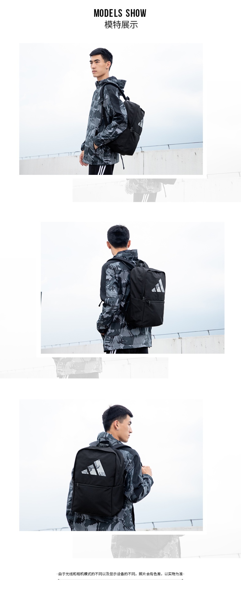 商品[国内直发] Adidas|BS BP CL GFX男女双肩包书包,价格¥203,第1张图片详细描述