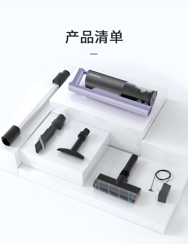 商品[国内直发] Panasonic|Panasonic/松下吸尘器家用大吸力小型无线手持式轻便除螨仪车载一体机A10V,价格¥899,第29张图片详细描述