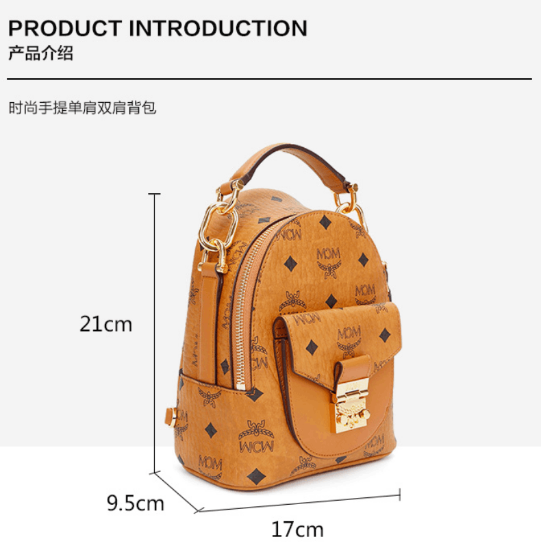 商品[国内直发] MCM|MCM 女士Partricia Visetos系列干邑色人造革配牛皮革迷你手提单肩双肩背包 MWKBSPA01CO001,价格¥4416,第1张图片详细描述
