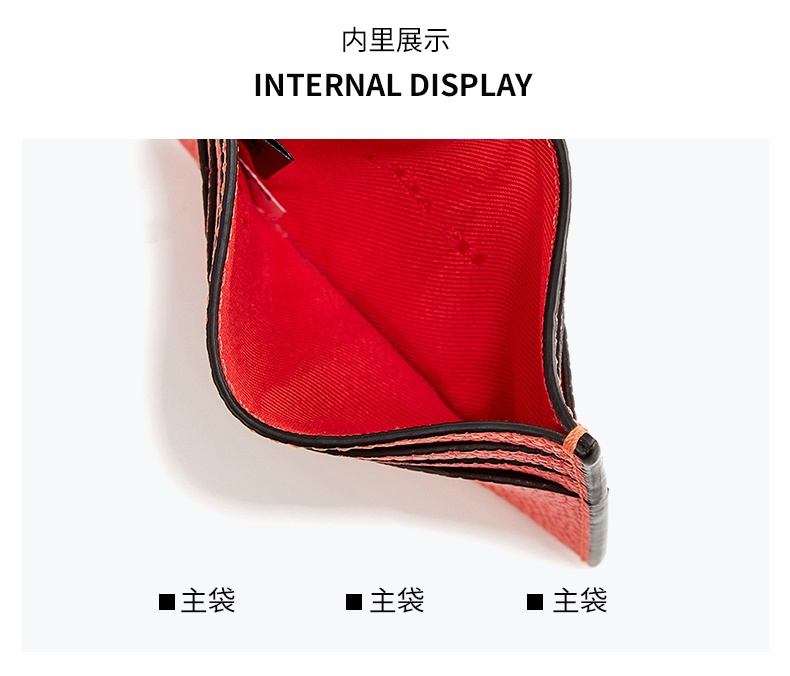 商品[国内直发] Coach|蔻驰卡包皮质卡包卡夹礼物送女友,价格¥368,第5张图片详细描述