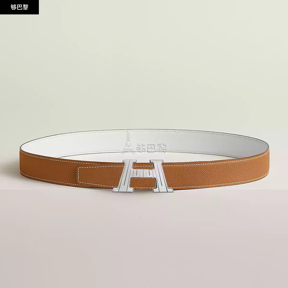 商品Hermes|【预售】 爱马仕 24秋冬 男士 腰带 Boucle de ceinture H Take Off & Cuir de ceinture réversible 32 mm H010495UB86 | H075394CAGB,价格¥8522,第3张图片详细描述
