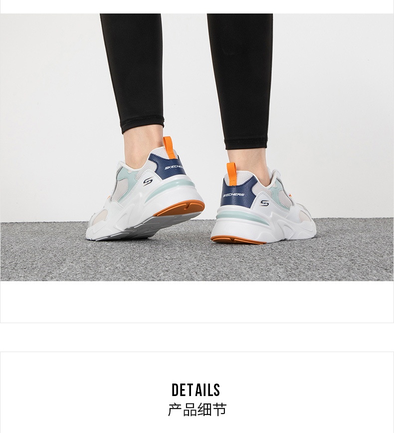 商品[国内直发] SKECHERS|斯凯奇 女 休闲鞋 熊猫鞋 117356-NTAQ,价格¥410,第2张图片详细描述