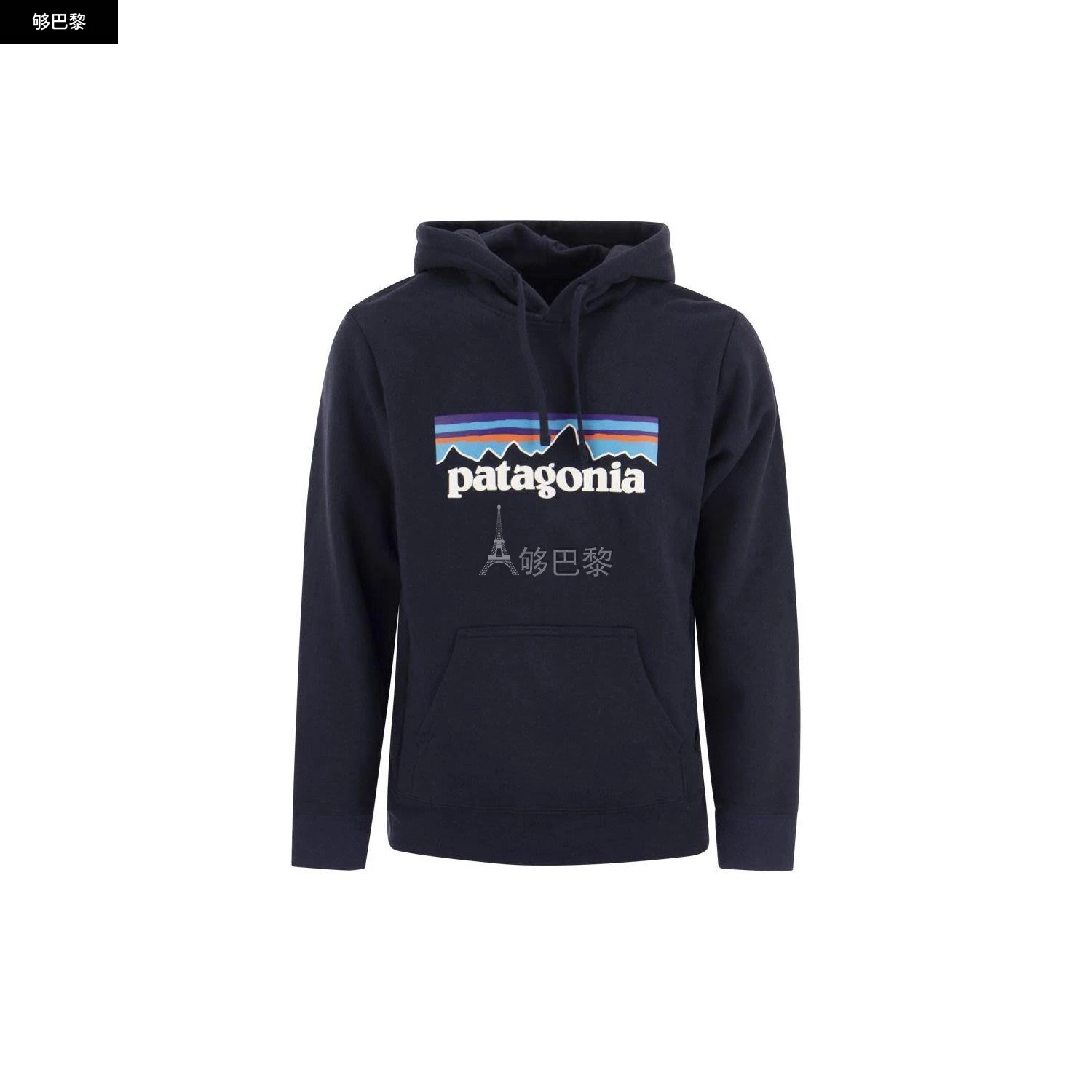 商品Patagonia|【预售】 2023秋冬 男士 卫衣 卫衣 2306500 39622NENA ,价格¥1486,第2张图片详细描述