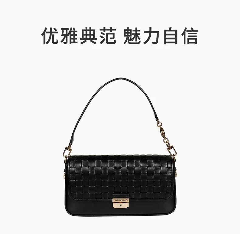 商品Michael Kors|MICHAEL MICHAEL KORS 女士黑色单肩包 30S1G2BL1T-BLACK,价格¥1453,第1张图片详细描述