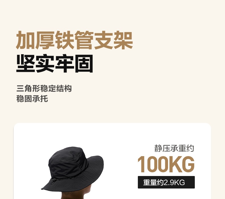 商品[国内直发] MobiGarden|户外露营折叠靠背椅休闲便携钓鱼椅月亮椅导演椅沙滩躺椅凳子,价格¥169,第14张图片详细描述