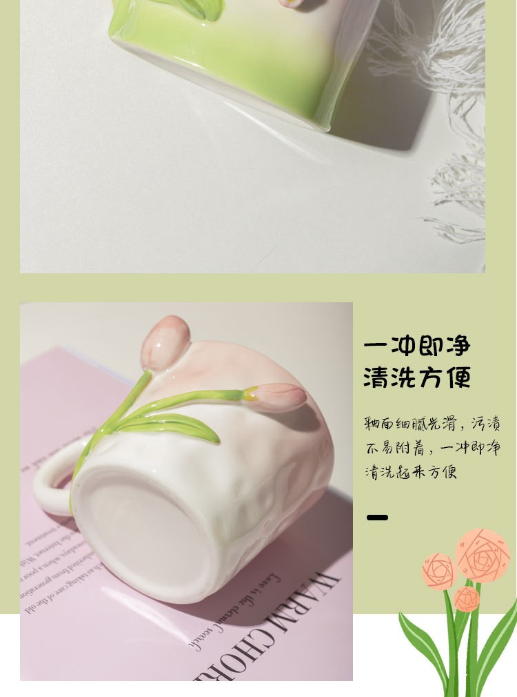 商品[国内直发] YeeCollene|ins风铃兰花马克杯 郁金香陶瓷杯 手绘不规则马克杯 手捏水杯,价格¥112,第12张图片详细描述