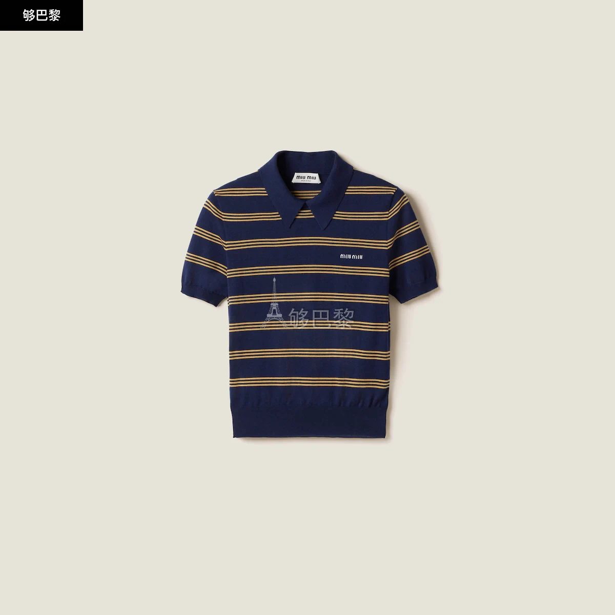商品Miu Miu|【预售】 缪缪 25春夏 女士 针织衫 Pull polo à rayures en cachemire et soie MMLA18_150D_F0008_S_OOO,价格¥14723,第2张图片详细描述