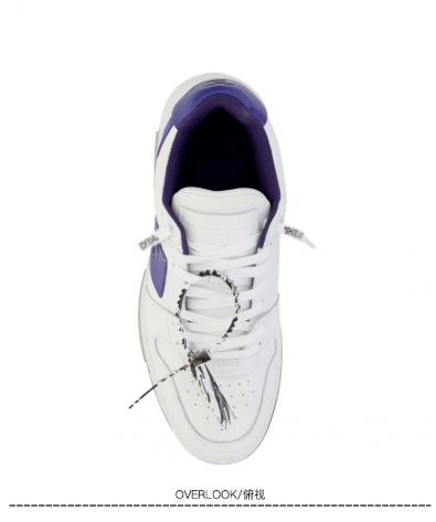 商品Off-White|低帮  运动鞋OMIA189F20LEA001-0135【澳门疫情延迟发货恢复后澳门仓发出】,价格¥2693,第5张图片详细描述