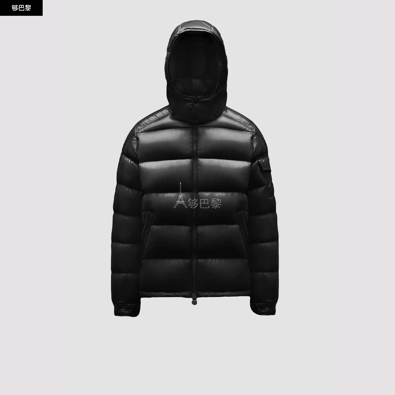 商品Moncler|【预售】 MONCLER 盟可睐 25春夏 男士 羽绒服 Moncler Maya短款男士羽绒服夹克外套 I20911A5360068950999 ,价格¥12390,第2张图片详细描述