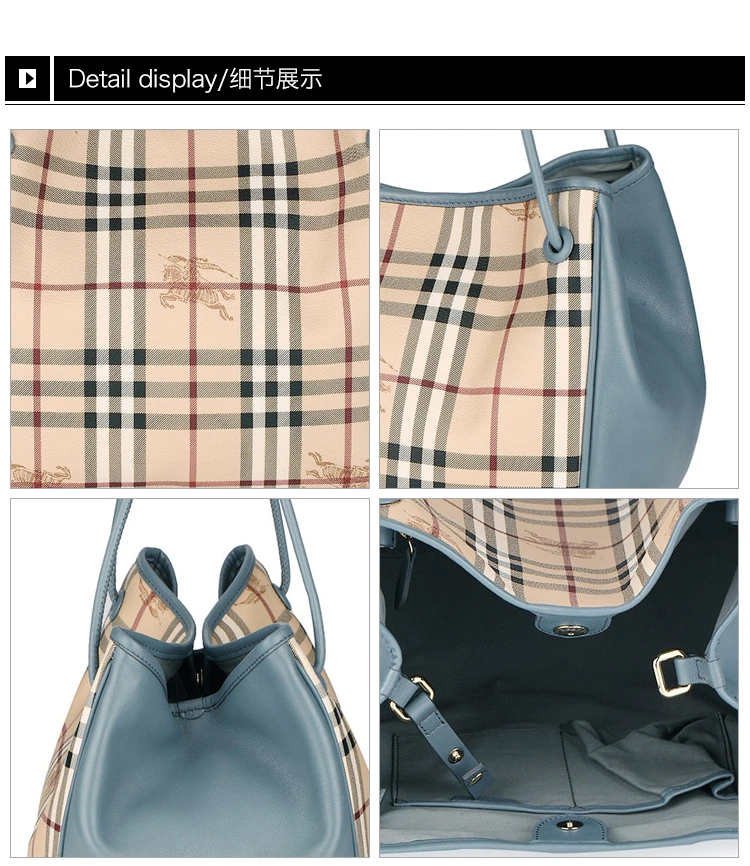 商品[国内直发] Burberry|Burberry 博柏利 女士蓝色pvc格纹单肩手提包 3939899,价格¥4544,第25张图片详细描述