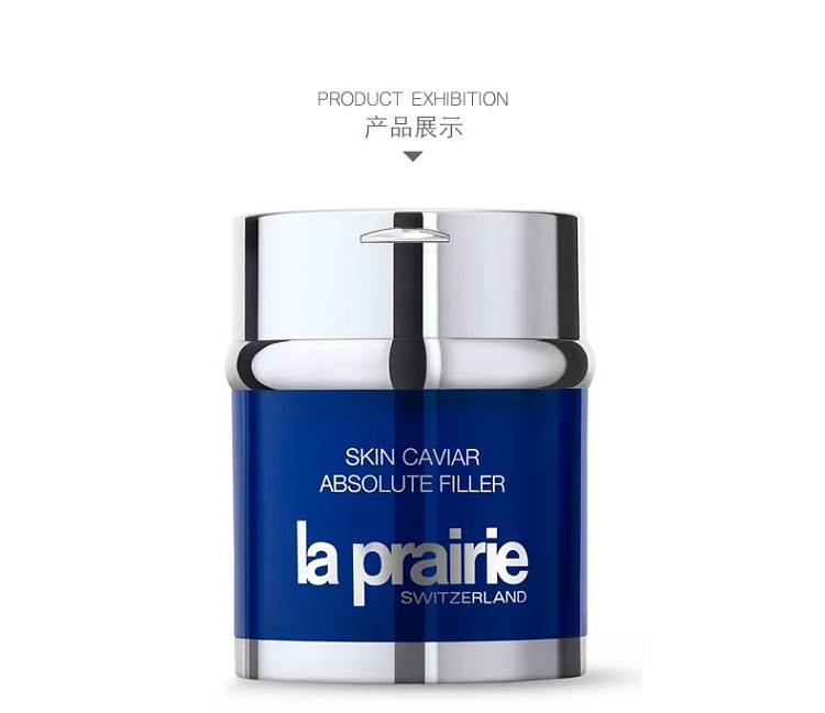 商品La Prairie|La Prairie莱珀妮鱼子精华充盈面霜60ml,价格¥3461,第2张图片详细描述