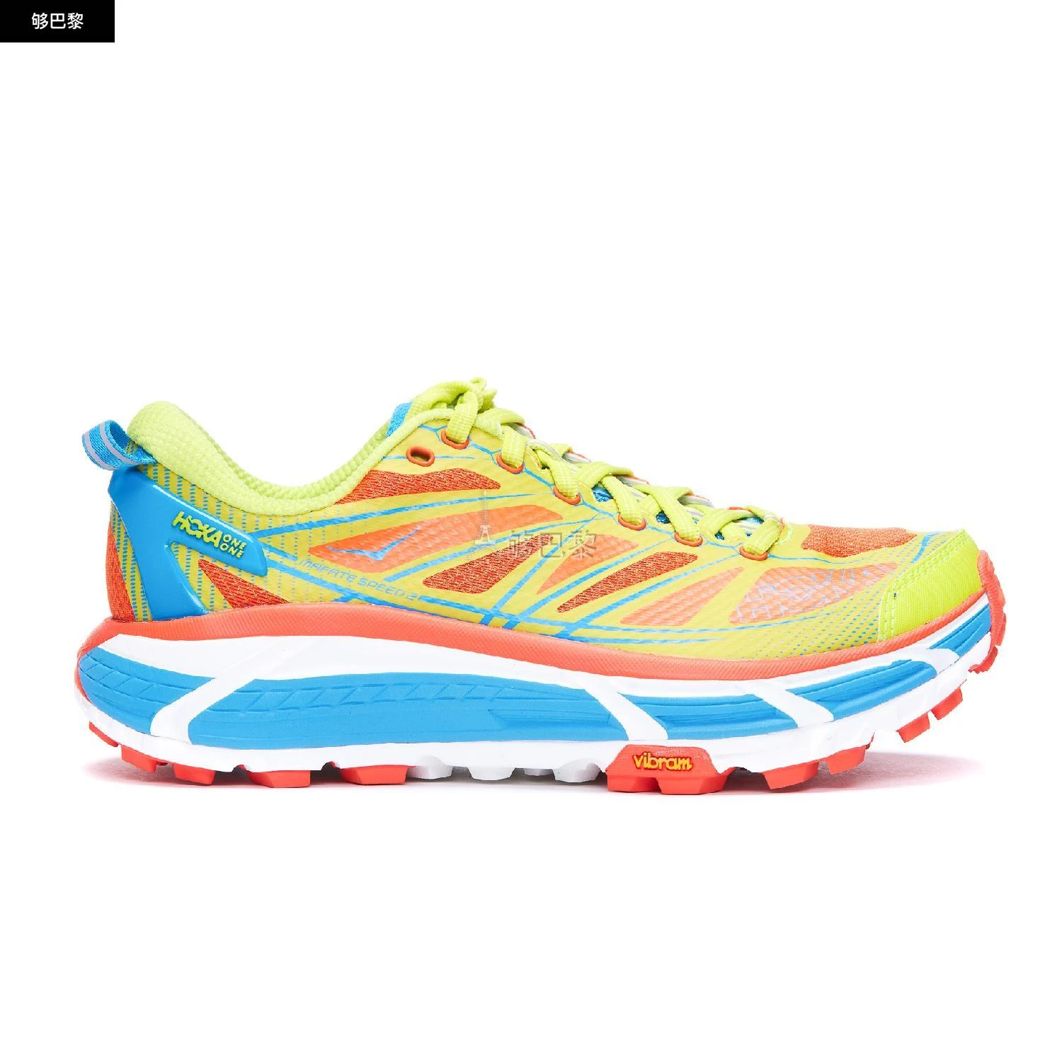 商品Hoka One One|【特惠6.9折】包邮包税【预售7天发货】 HOKA ONE ONE 2023春夏 男士 休闲运动鞋 运动鞋 1905345 1126851FEPR ,价格¥1780,第4张图片详细描述