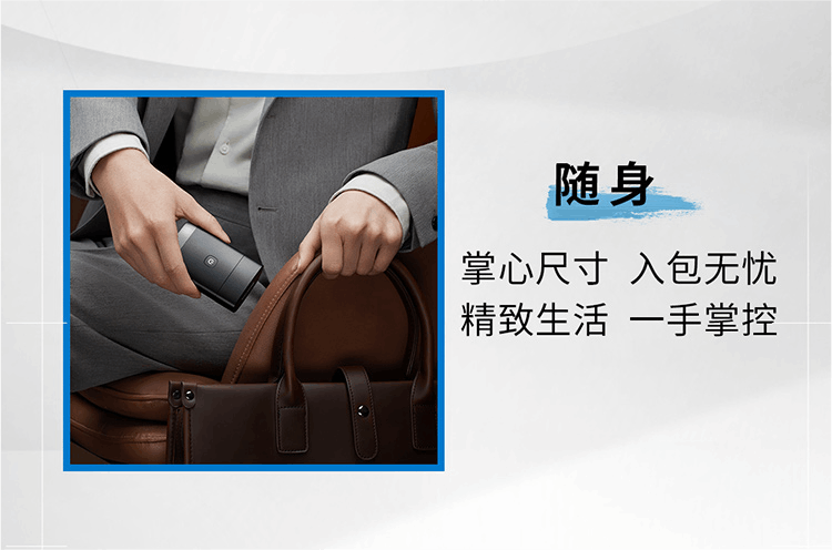 商品[国内直发] Philips|飞利浦电动剃须刀PQ888刮胡刀男士智能便携迷你须刀,价格¥796,第8张图片详细描述