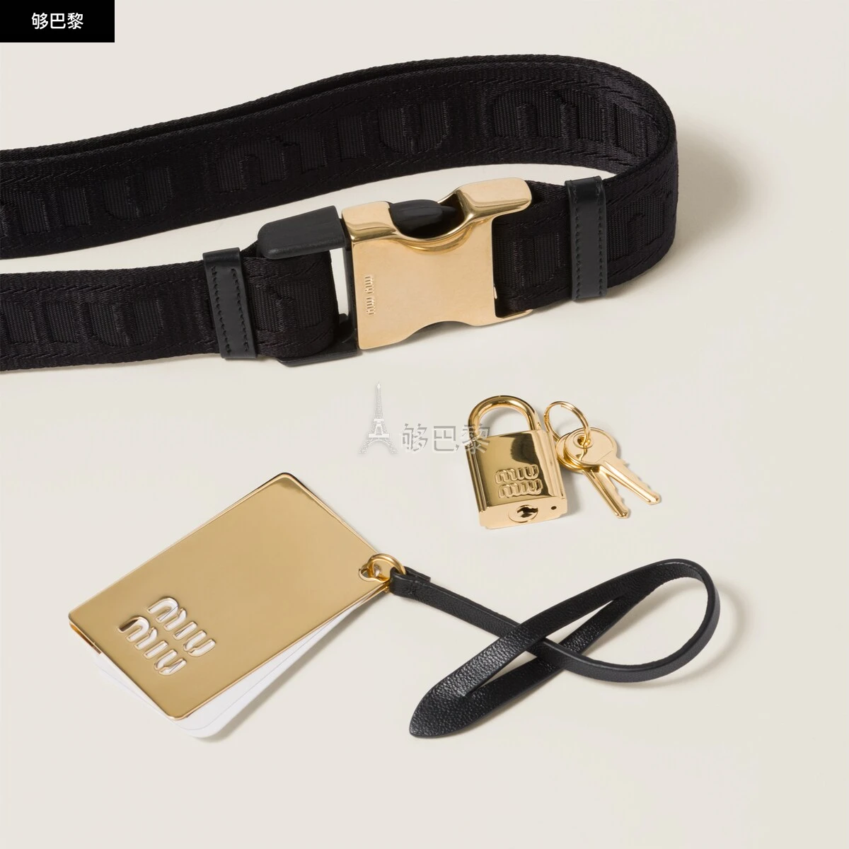 商品Miu Miu|【预售】 缪缪 25春夏 女士 旅行箱 Accessoires de voyage avec étui en cuir 5RM024_2CQG_F0002 ,价格¥9269,第6张图片详细描述