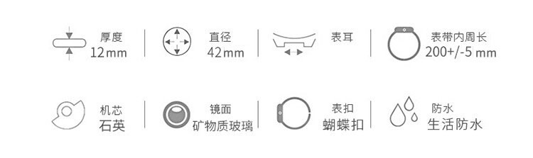 商品Emporio Armani|阿玛尼（Emporio Armani） 手表男士手表情侣手表时尚商务休闲非机械表多功能男表AR0389,价格¥1388,第4张图片详细描述