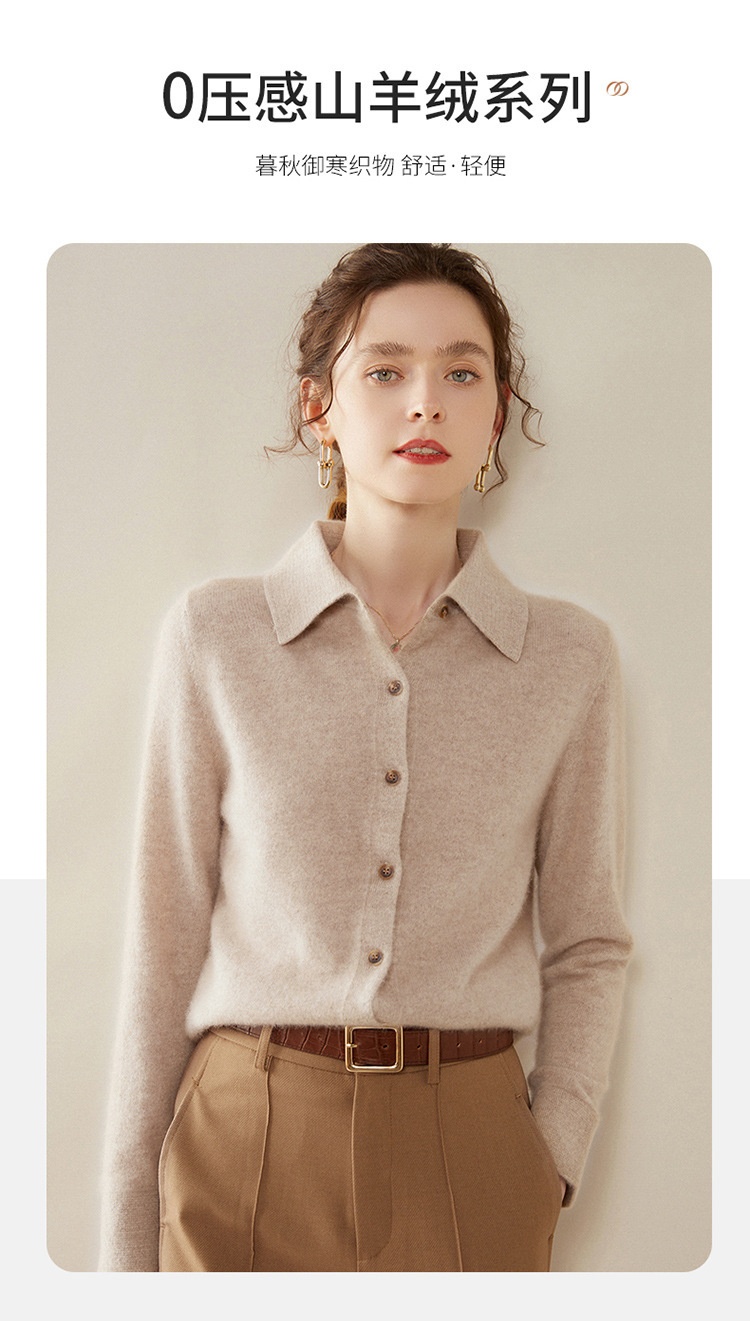 商品[国内直发] GLENVINTEN|格岚云顿英国品牌POLO领针织羊绒衬衫女修身显瘦羊绒开衫23秋冬新款女士气质打底衫,价格¥526,第1张图片详细描述