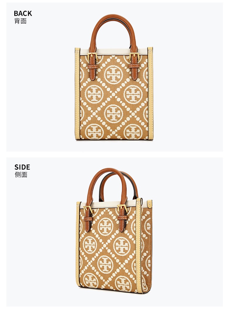 商品[国内直发] Tory Burch|托里·伯奇TORY BURCH 女士老花刺绣织物配皮托特包斜挎包 ,价格¥3385,第3张图片详细描述