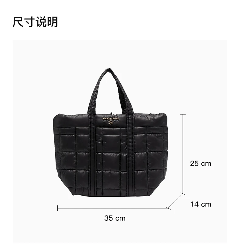 商品Michael Kors|MICHAEL KORS 女士黑色手提包托特包 30F1G9ST5B-BLACK,价格¥853,第3张图片详细描述