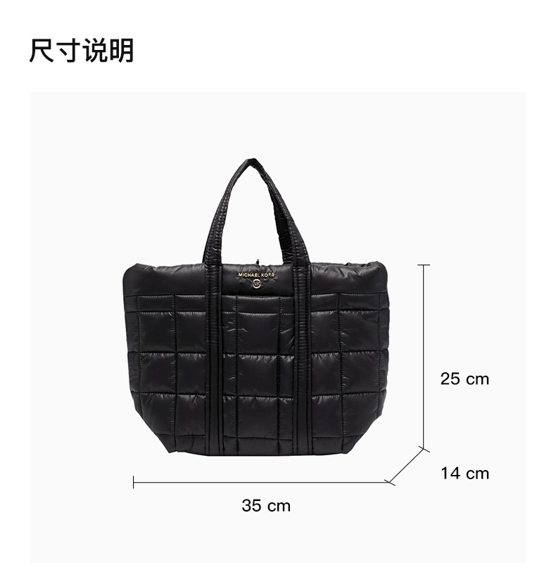 商品Michael Kors|MICHAEL KORS 女士黑色手提包托特包 30F1G9ST5B-BLACK,价格¥804,第5张图片详细描述