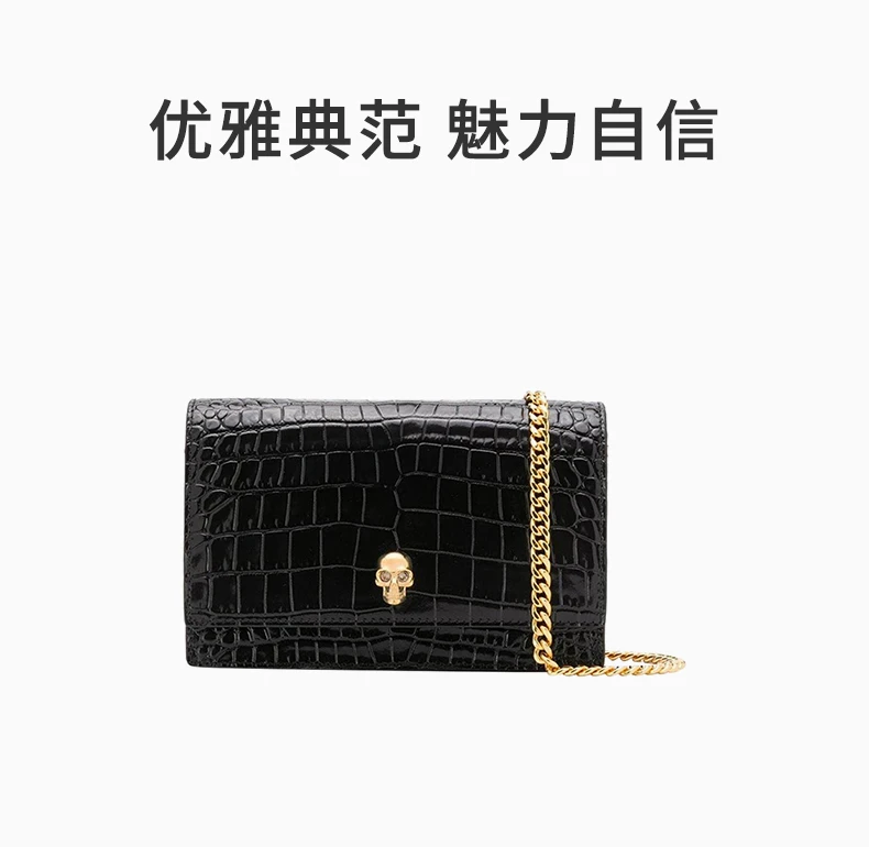 商品Alexander McQueen|ALEXANDER MCQUEEN 黑色女士单肩包 613088-1HB0G-1001,价格¥4303,第1张图片详细描述