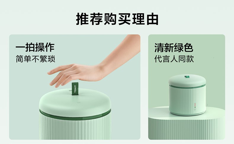 商品[国内直发] TOKIT|TOKIT拍拍煲,价格¥221,第4张图片详细描述