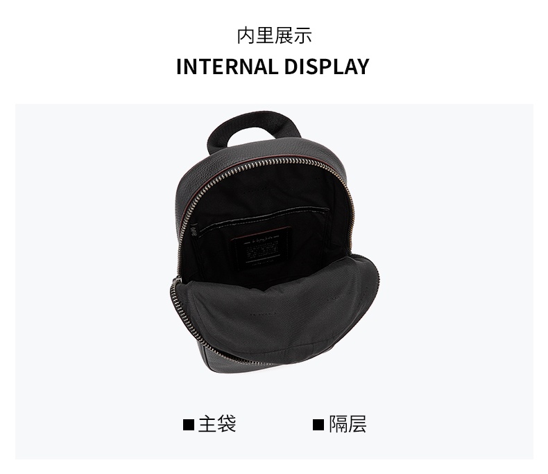 商品[国内直发] Coach|【清仓价】蔻驰男包男士棕色皮质单肩斜挎包胸包礼物送男友788 QB/BK,价格¥934,第10张图片详细描述