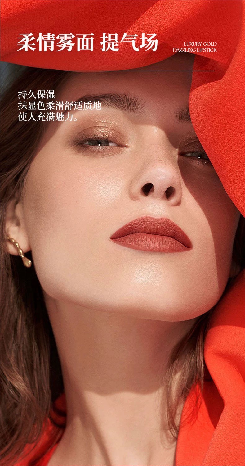 商品Gucci|GUCCI古驰倾色绒雾唇膏3.5g【香港直邮】,价格¥159,第3张图片详细描述