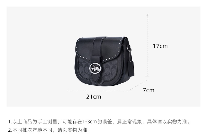 商品Coach|蔻驰新款杨紫同款女士马车金属单肩斜挎方包酒神马鞍包 ,价格¥2272,第38张图片详细描述