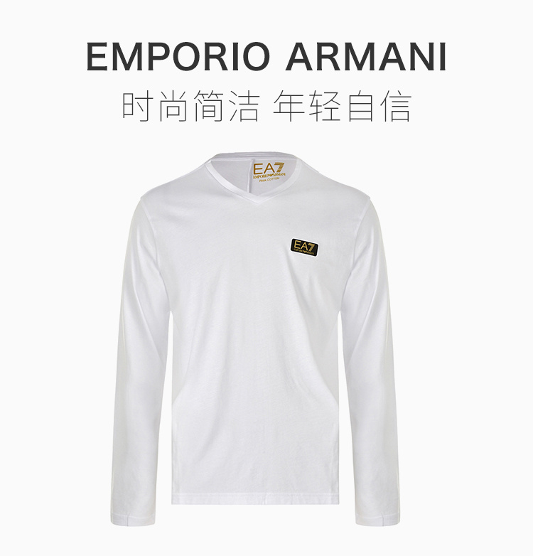 商品Emporio Armani|Emporio Armani 安普里奥 阿玛尼 男士白色棉质经典LOGO款圆领长袖T恤 6GPT06-JM9Z-1100,价格¥535,第3张图片详细描述