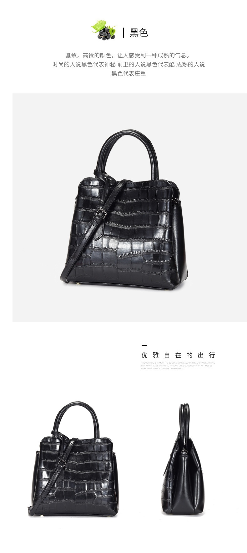 商品[国内直发] GLENVINTEN|格岚云顿包包女2023新款斜挎包时尚简约单肩女士大容量手提包,价格¥510,第12张图片详细描述