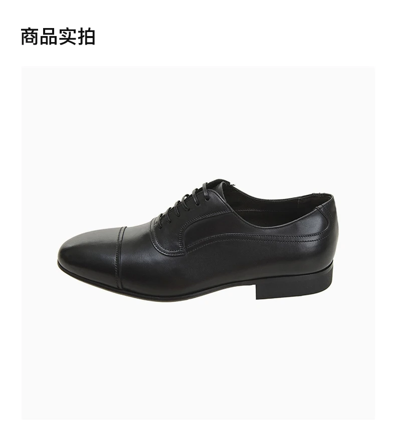 商品Salvatore Ferragamo|SALVATORE FERRAGAMO 黑色男士系带鞋 0617316,价格¥2706,第4张图片详细描述