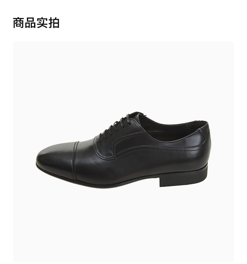 商品Salvatore Ferragamo|SALVATORE FERRAGAMO 男士黑色系带鞋 0617316,价格¥2853,第6张图片详细描述