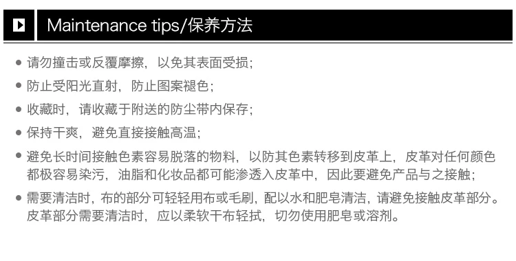 商品[国内直发] PINKO|Pinko 品高 女士迷你单肩包 1P21AF-Y5F1H72,价格¥878,第19张图片详细描述