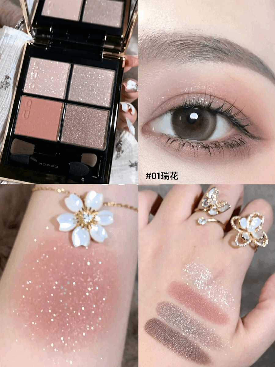 商品Suqqu|SUQQU晶采盈致眼彩盘四色眼影盘闪粉珠光哑光显色持久轻薄,价格¥310,第2张图片详细描述