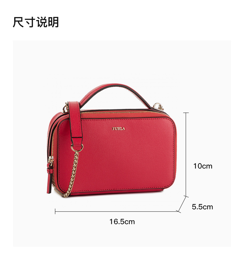 商品Furla|FURLA 女士红色牛皮单肩包 1046074,价格¥759,第5张图片详细描述